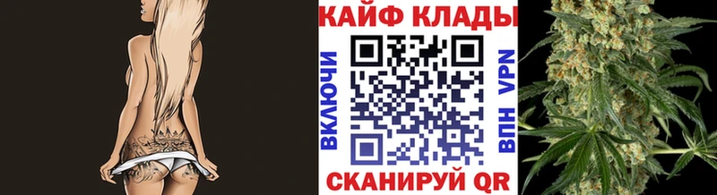 Какие есть наркотики Ядрин ГАШ СОЛЬ mega ссылка Канабис Меф мяу мяу