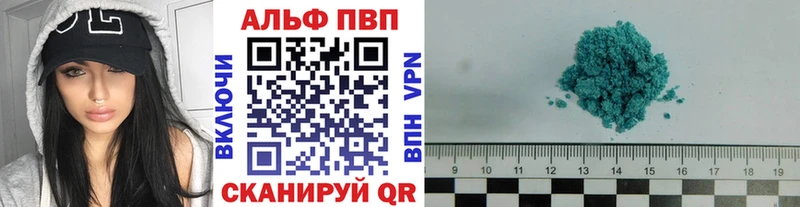 A PVP СК Ядрин