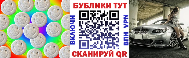 Ecstasy диски  Ядрин 