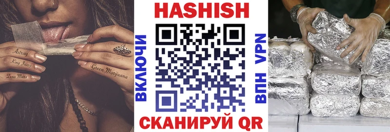 цены   Ядрин  площадка какой сайт  ГАШ убойный 