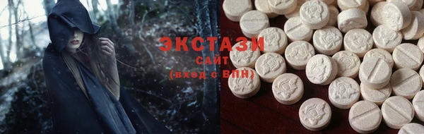 прущая мука Абаза