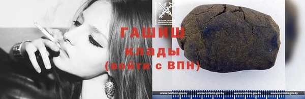 MDMA Абдулино